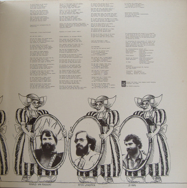 Get Paraat : Get Paraat 2 (LP, Album, Gat)