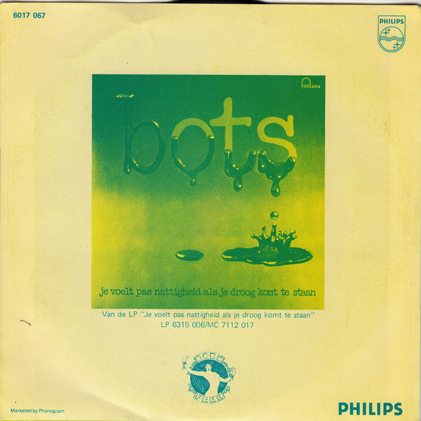 Bots : Libanon (7",45 RPM,Single)