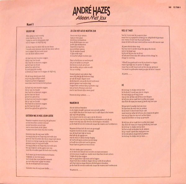 André Hazes : Alleen Met Jou (LP,Album)
