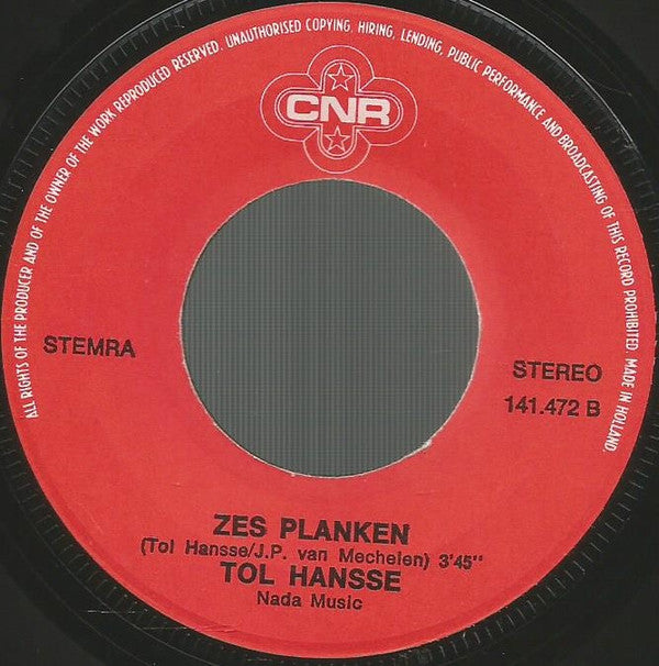 Tol Hansse : Achter De Rhododendron (7",45 RPM,Single,Stereo)