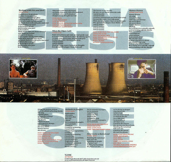 China Crisis : Working With Fire And Steel (Possible Pop Songs Volume Two) (LP,Album)