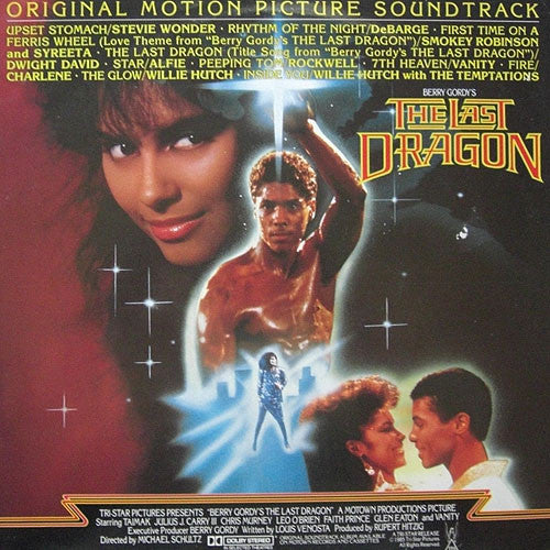 Various : Berry Gordy's The Last Dragon - Original Motion Picture Soundtrack (LP,Compilation)