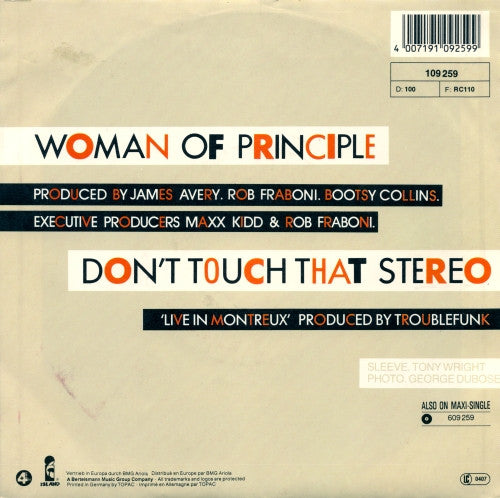 Trouble Funk : Woman Of Principle (7",45 RPM,Single,Stereo)