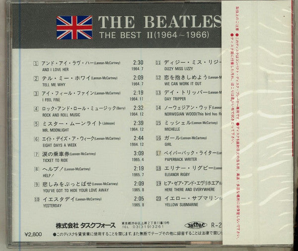 Beatles, The : The Best II (1964 ~ 1966) (Compilation,Unofficial Release)