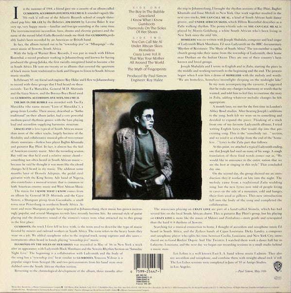 Paul Simon : Graceland (LP,Album,Limited Edition,Reissue)