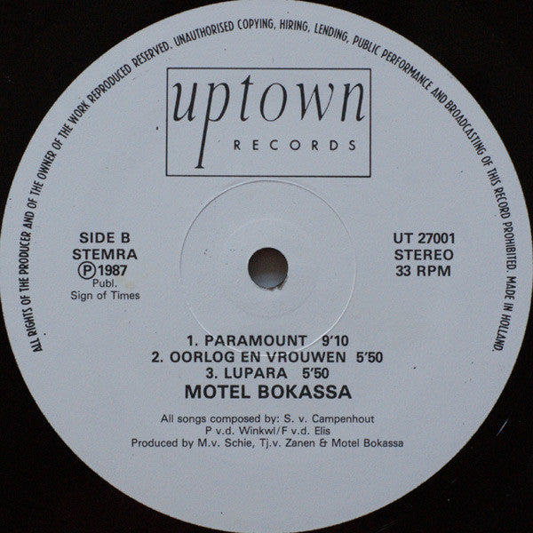 Motel Bokassa : Motel Bokassa (LP,Album)