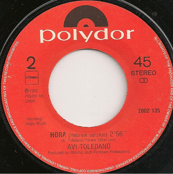 Avi Toledano : Hora (7", Single)