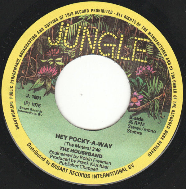 Houseband : Dancing Shoes (7",45 RPM,Single)