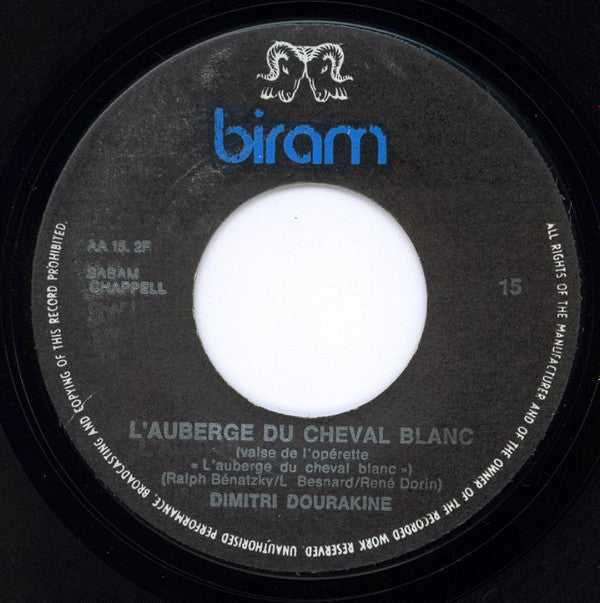 Dimitri Dourakine : French Cancan (7", Single)