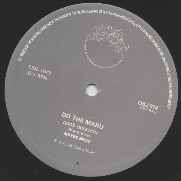 Various : Do The Maru (LP,Compilation)
