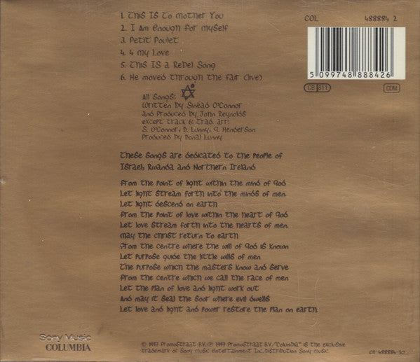 Sinéad O'Connor : Gospel Oak EP (EP)