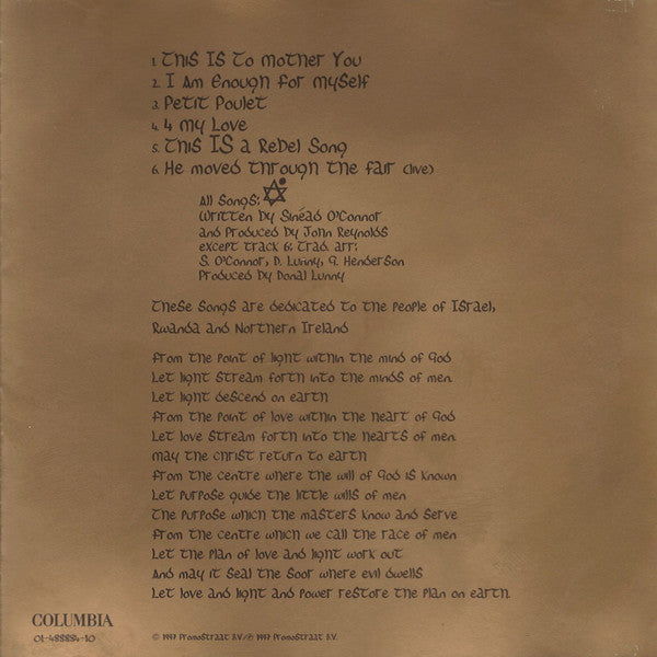 Sinéad O'Connor : Gospel Oak EP (EP)