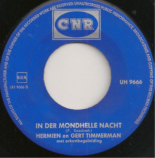 Gert & Hermien : Der Bunte Hochzeitswagen (7",45 RPM,Single)