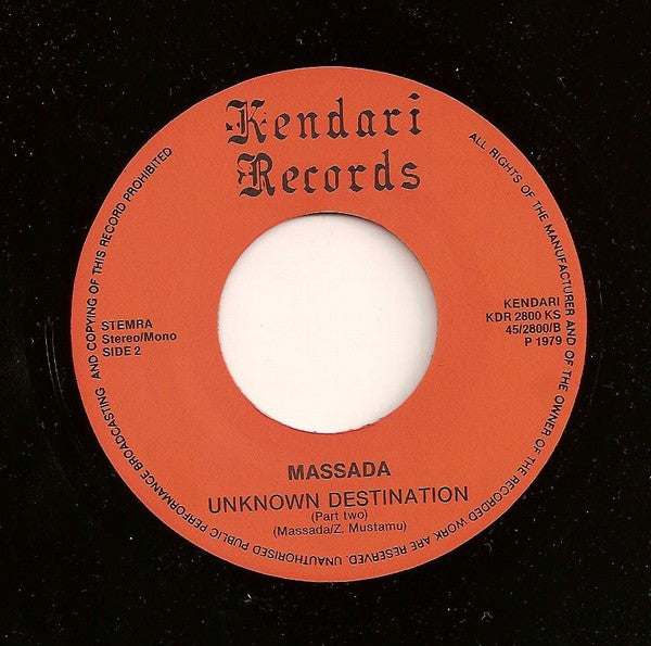 Massada (2) : Unknown Destination (7",Single,45 RPM)