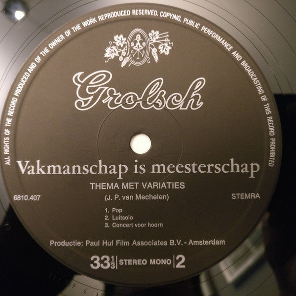 Clous van Mechelen : Vakmanschap Is Meesterschap - Thema Met Variaties (LP)