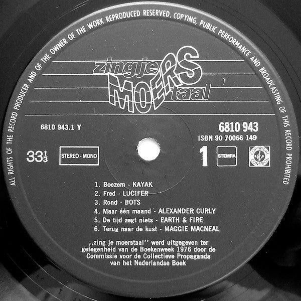 Various : Zing Je Moerstaal (LP,Album)