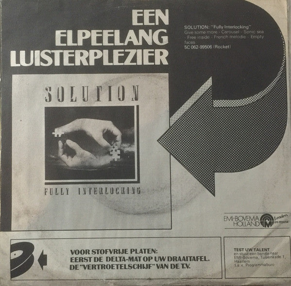 Solution (4) : Empty Faces (7",45 RPM,Single,Stereo)