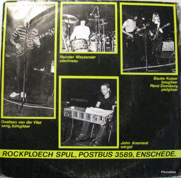 Spul, Rockploech : Lytse Wrotter (7",45 RPM)