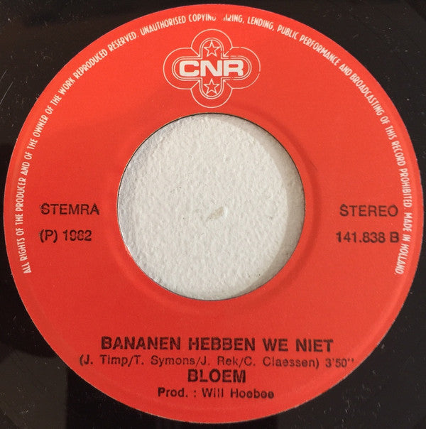 Bloem : Omdat (Parce Que, Because) (7",45 RPM,Single,Stereo)