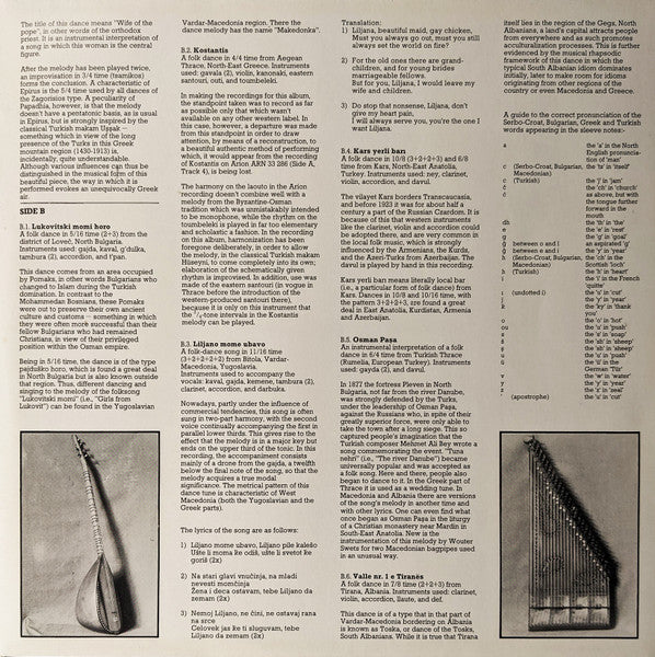 Čalgija : Music From The Balkans And Anatolia No. 1 (LP)