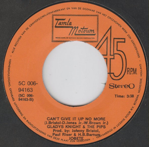 Gladys Knight And The Pips : Neither One Of Us (Wants To Be The First To Say Goodbye) (7",Single,45 RPM)