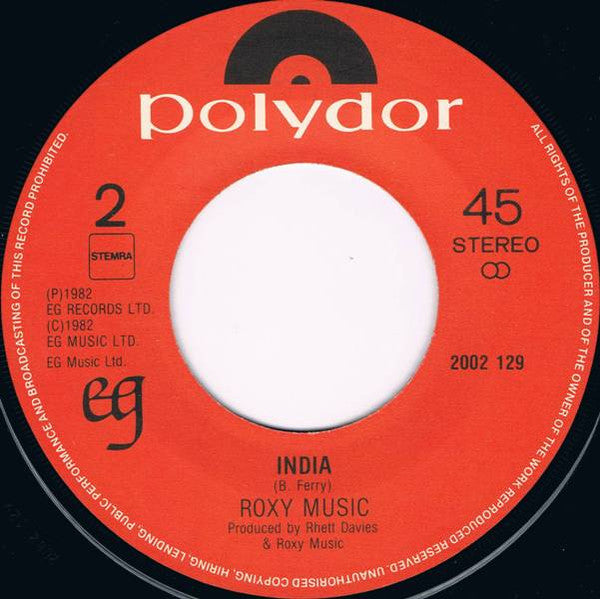 Roxy Music : More Than This (7",45 RPM,Single)