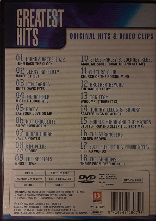 Various : Greatest Hits (DVD-Video,NTSC,Compilation,Multichannel)