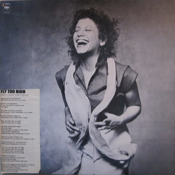 Janis Ian : Fly Too High (12",33 ⅓ RPM)