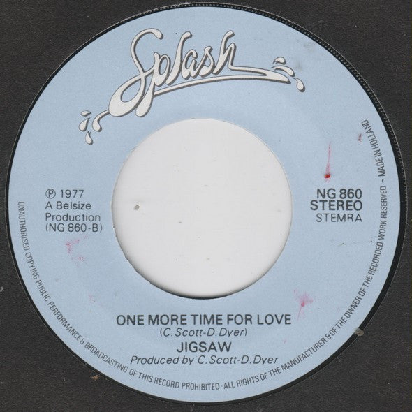 Jigsaw (3) : If I Have To Go Away (7",45 RPM)