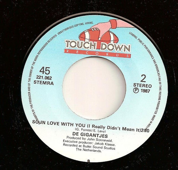 Gigantjes : I Want You (To Be My Baby) (7",45 RPM,Single)