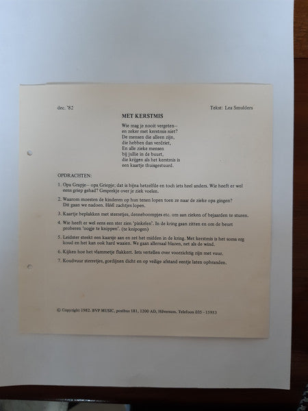 Unknown Artist : Kleuterliedjes (7")