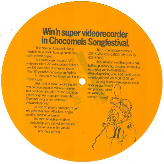 Unknown Artist : Shoebidoewhaa! - Chocomelsong (7",45 RPM,Single Sided)