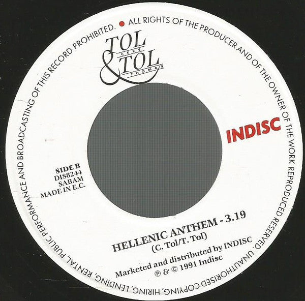 Tol & Tol : Sedalia (7",45 RPM,Single,Stereo)