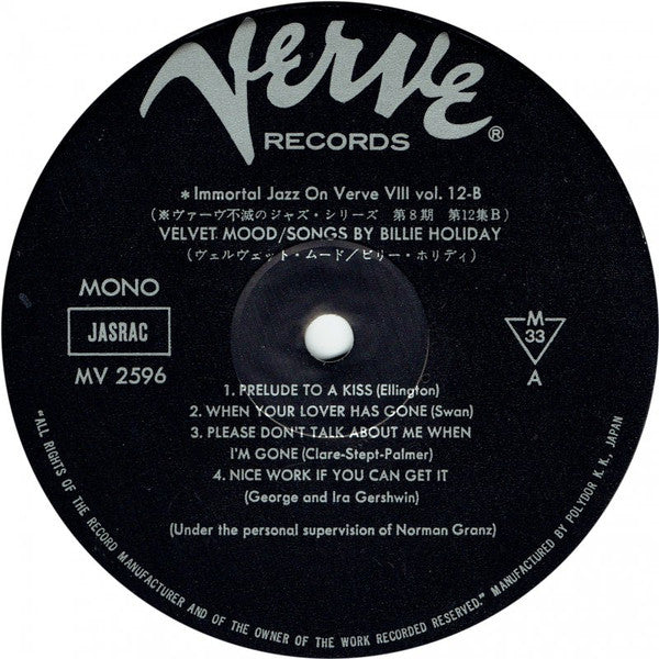 Billie Holiday : Velvet Mood (LP,Album,Reissue,Mono)