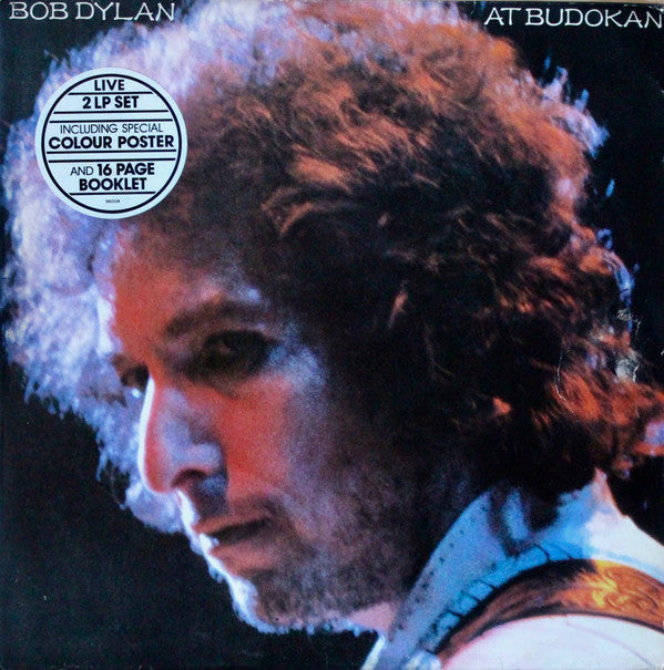 Bob Dylan : Bob Dylan At Budokan (LP,Album,Stereo)