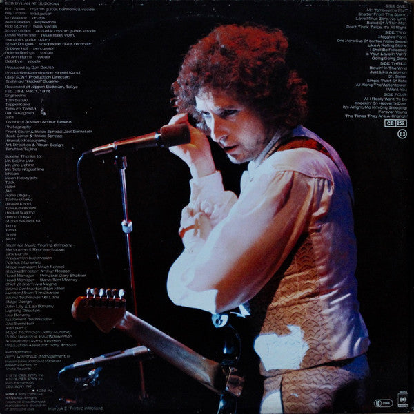 Bob Dylan : Bob Dylan At Budokan (LP,Album,Stereo)
