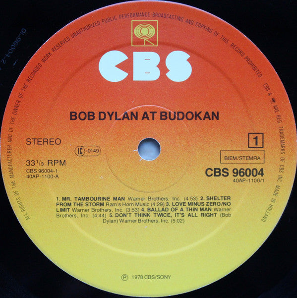Bob Dylan : Bob Dylan At Budokan (LP,Album,Stereo)