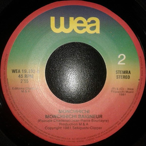 Monchhichi : Monchhichi Spatial (7",45 RPM,Single)