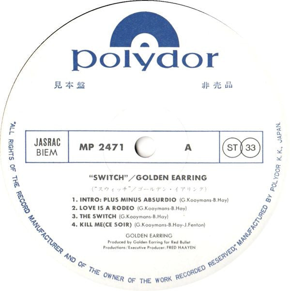 Golden Earring : Switch (LP,Album,Promo)