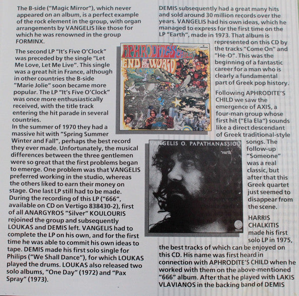 Various : Greek Popclassics (Compilation)