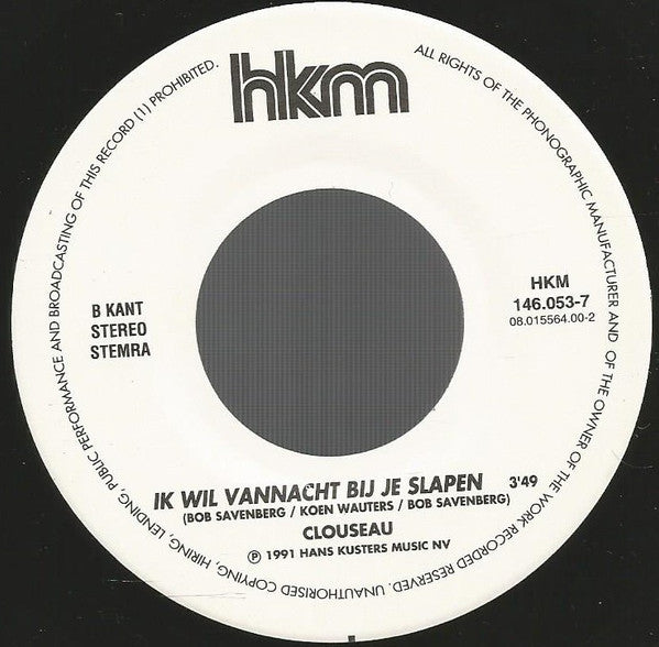 Clouseau : Oh Ja (7",45 RPM,Single)