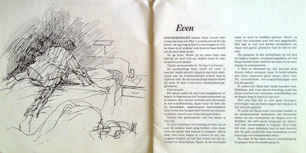 Simon Carmiggelt, Ko Van Dijk, Ellen Vogel, Kees Brusse : Kronkel (Carmiggelt Speciaal) (7",33 ⅓ RPM,EP,Stereo,Mono)