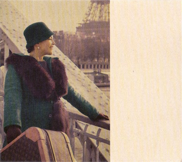 Caro Emerald : The Shocking Miss Emerald (Album)