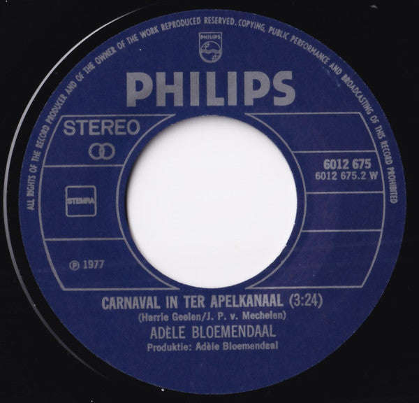 Adèle Bloemendaal : Ho Bulle Bo (7",45 RPM,Single,Stereo)