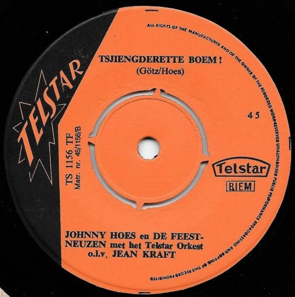 Johnny Hoes En De Feestneuzen : Dat Is't Einde (7",45 RPM,Single)