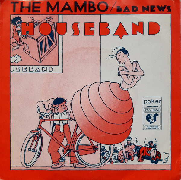 Houseband : The Mambo (7",45 RPM)