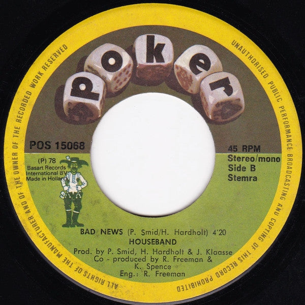 Houseband : The Mambo (7",45 RPM)