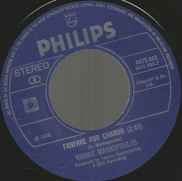 Γιάννης Μαρκόπουλος : Who Pays The Ferryman? (7",45 RPM,Single)