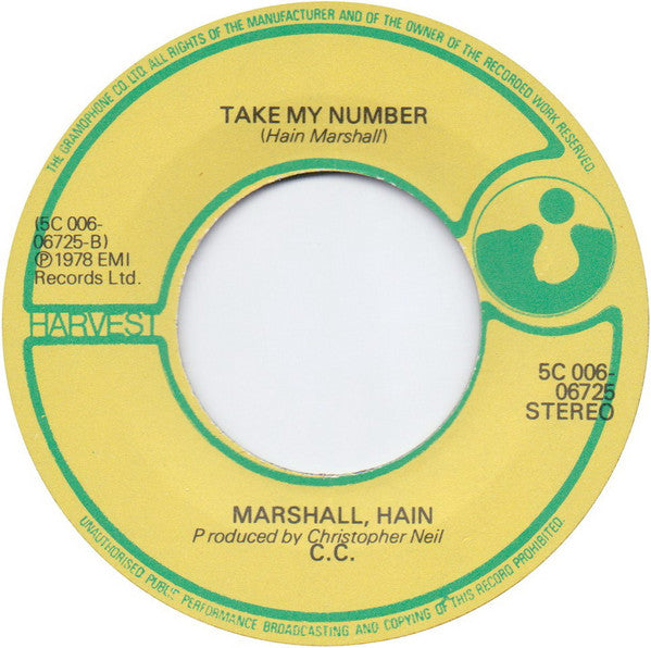 Marshall Hain : Dancing In The City (7",Single,45 RPM)