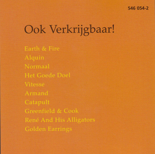 Armand : Ben Ik Te Min (Compilation)